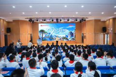 ��AI�ػ���ˮ��ɽ�����빫���ж��߽���ɽ